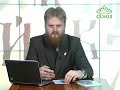 Смотреть на Youtube.com