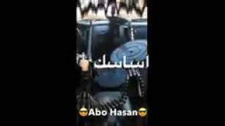 اغاني راسك لاترفع راسك خااين زنوه اساسك ويليي ملعون ياوبيد الزنوه غيير الشيخ محد داسك