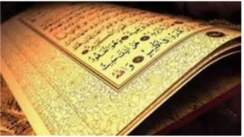 سوره (البقره) تكمله الجزء الثاني بصوت الشيخ القارئ عبد الباسط عبدالصمد( تجويد)