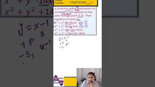 circle question with smart approach #mastercadremaths #exam #giclecturer #uptgt #uptgtpgtvacancy