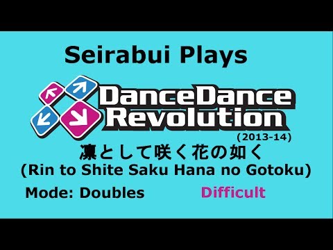 Seirabui | DDR 2013 | 凛として咲く花の如く | Single Difficult