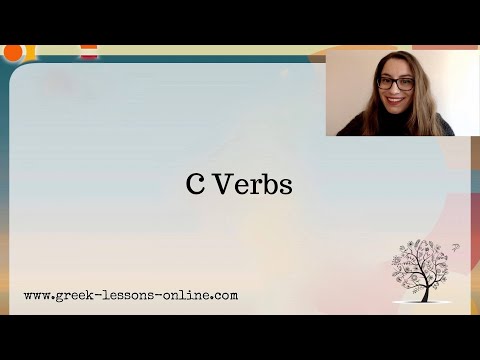 Greek Online Lessons | A2 | C Verbs