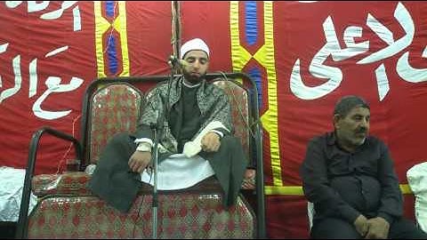 ( و أشرقت الأرض بنور ربها ) للقارئ الشيخ محمد جلال الحلواني
