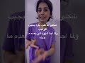 لااااا بدنا نروق بدنا نهدا شوي اكسبلور 