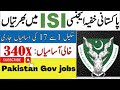 How to apply ISI jobs 2022 /ministry of defense ISI jobs 2022 new govt job #pakistangovtjobs #job