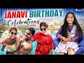 Janavi BIRTHDAY CELEBRATIONS || full enjoyed || happy birthday janavi ||