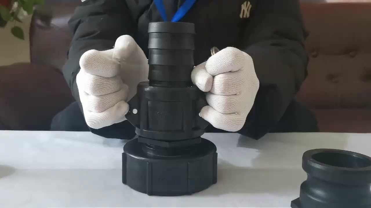 Qiming packaging ibc adapter free sample