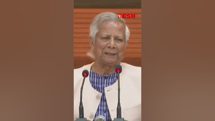 আমরা ছোটখাটো একটা হাডুডু খেলার জন্য আইন বানাই: প্রধান উপদেষ্টা #dryunus #interimgovt #deshtv #shorts