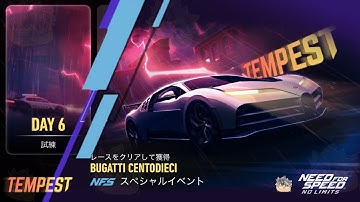4:3 | 2020 Bugatti Centodieci  Day 6  TRIALS | NFS No Limits: Tempest