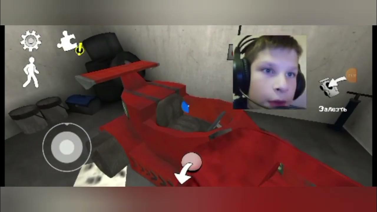 МОРОЖЕНЩИК 1! ПРОХОЖДЕНИЕ НА ПРИЗРАКЕ В ЧЕСТЬ СТА ПОДПИСЧИКОВ - YouTube