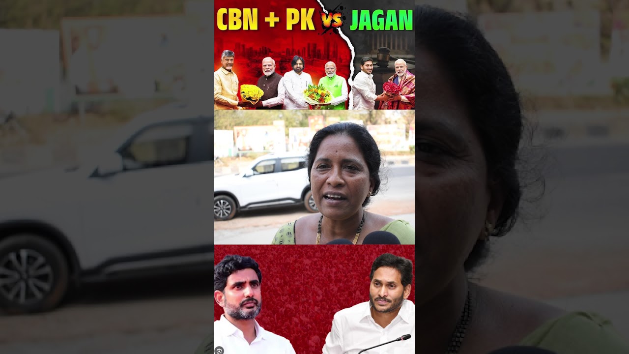 Commen Lady Reaction ON AP Gov 