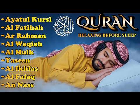 Powerful Quran Recitation for Night |Ayatul Kursi, Yassen, Waqiah, Surah Rahman, Mulk by Alaa Aqel