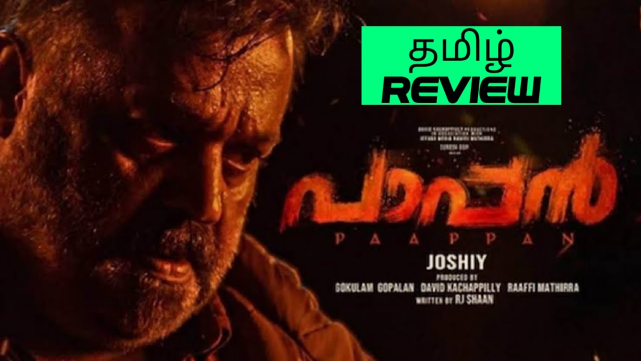 paappan movie review tamil