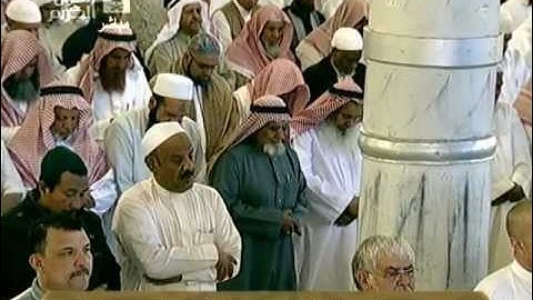 ماتيسر من سورة غافر الشيخ د. ماهر المعقلي 25 صفر