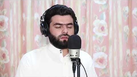 بيشه وا قادر الكردي-{إن الله وملائكته يصلون على النبي...} سورة الأحزاب|peshawa kurdi surah ahzab