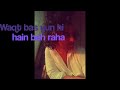 Chaar Din Ki Yeh Zindagani - The Bluefarer | Official Lyric Video       #thebluefarer #chaardin 😊 Mp3 Song