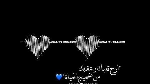 تلاوة مؤثرة من سورة الواقعة 💚