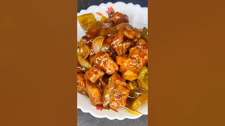 Resturant এর মতো Chilli Chicken বাড়িতেই সহজে বানিয়ে নাও | Chilli Chicken Recipes #shorts #food