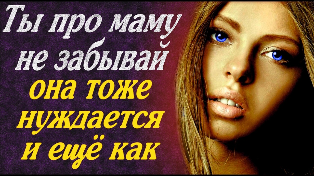 Прям в кабинете и оформили
