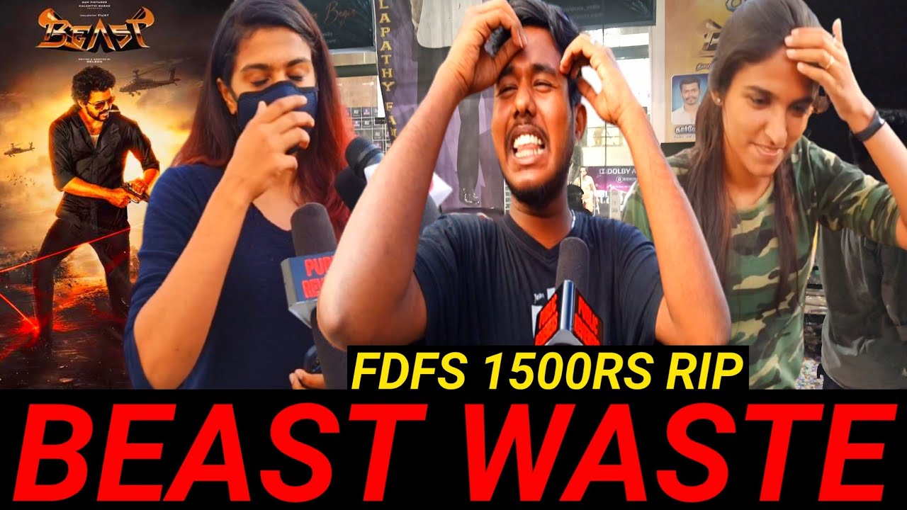 Beast Public tamil Review | Beast review |Vijay | Beast movie public Review |Beast movie waste
