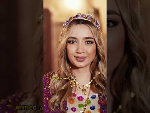 Şer hatiye ser