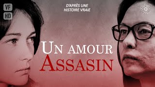 Un amour assassin - Film complet HD en français (Thriller, Psychologique, Romance)