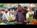 আমরা দাঁড়িপাল্লা - We Are Daripalla #viral #daripalla