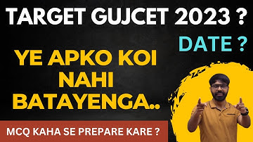 GUJCET 2023 | MCQ KAHA SE KARE ? | EXAM DATE ? MIMP VIDEO | ALL INFORMATION