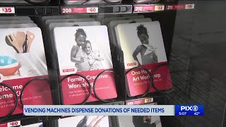 Donate using Giving Machines this holiday season at Lincoln Square