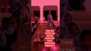 The Best Way Educational School System Thull Hassan khan