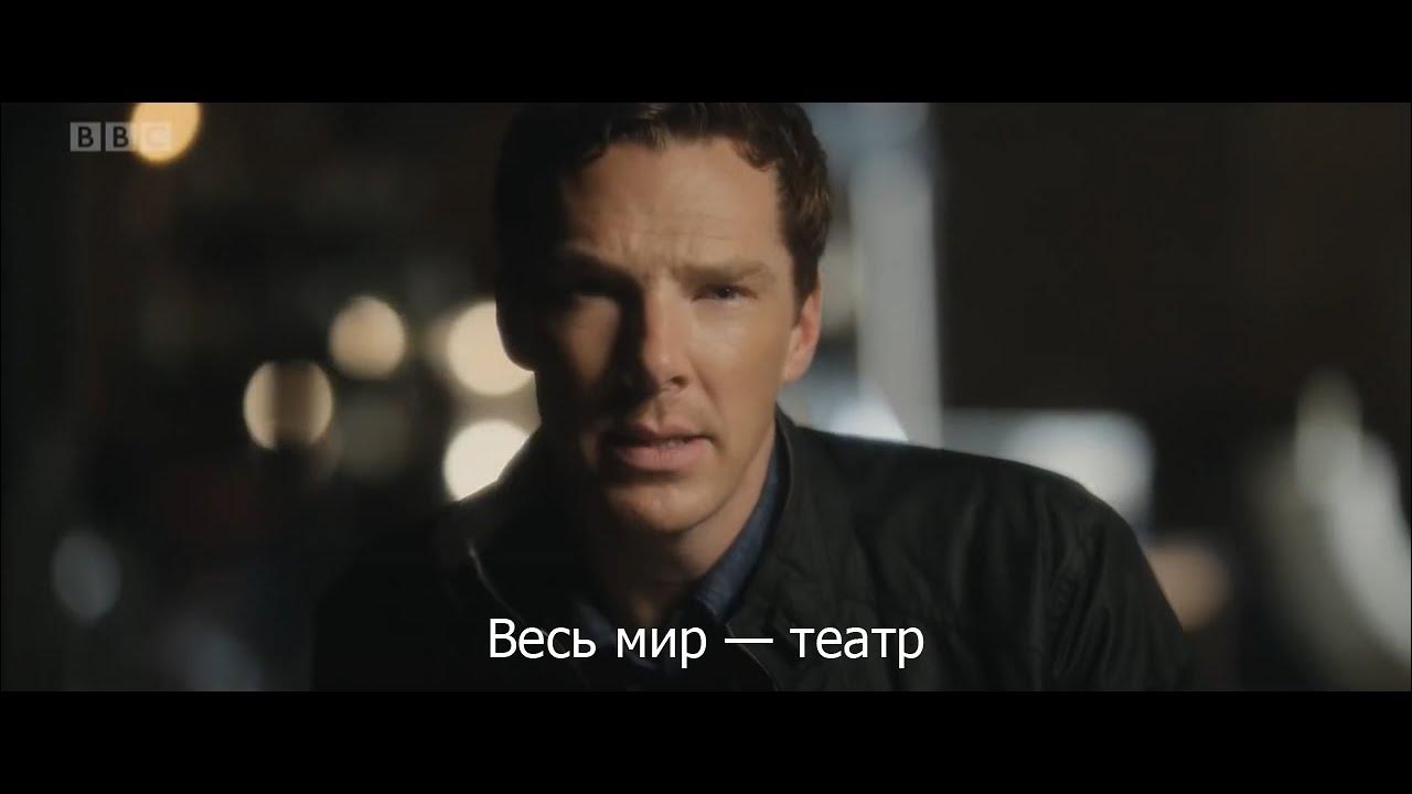 Как это передает актер читая монологи никиты. Как это передает актер читая монологи никиты