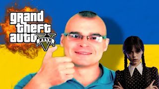 ТЕСАК ПРОТИВ ПЕДОФИЛА И ВЕНСДЕЙ В ГТА5 | GTA5 FREDDY FNAF CARTOON