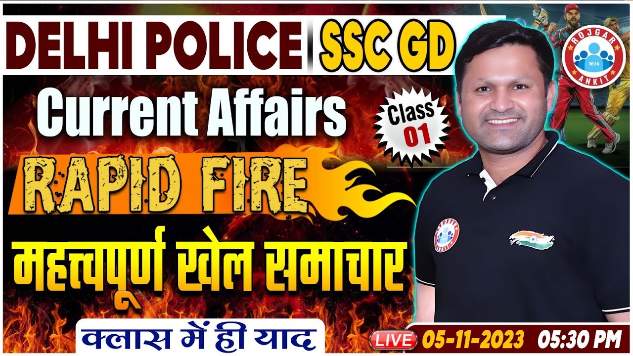 current-affairs-rapid-fire-topic-wise-current