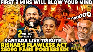 3 Min Spectacle!🔥Dare to Miss👍25,000 Couldn't Move😱The actor who shocked Rajini & Kamal!