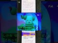 みいつけた!で怖い子がいるwwww #shorts  #nhk