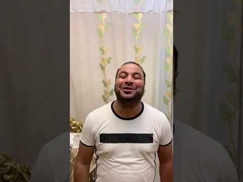 20 6فرحيتى ودة اهداء من عمرو الجزار يامسكرة بصى من الشبك