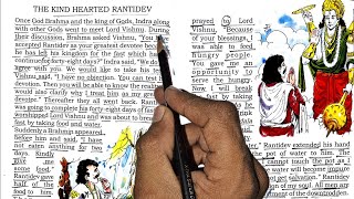 The kind hearted Rantidev Moral Story Hindi to English Translation || इंग्लिश पढ़ना कैसे सीखे