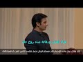 شاروخان طلب من المذيع أن يسأل كاجول عن موضوع زواجهم شوفوا شو قالت شوفوا صندوق الوصف شاروخان طلب من المذيع أن يسأل كاجول عن موضوع زواجهم شوفوا شو قالت شوفوا صندوق الوصف