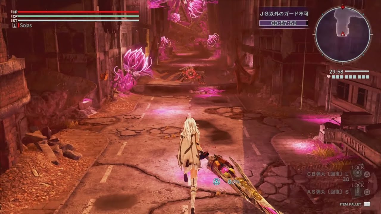 GE3　D1ザコビス