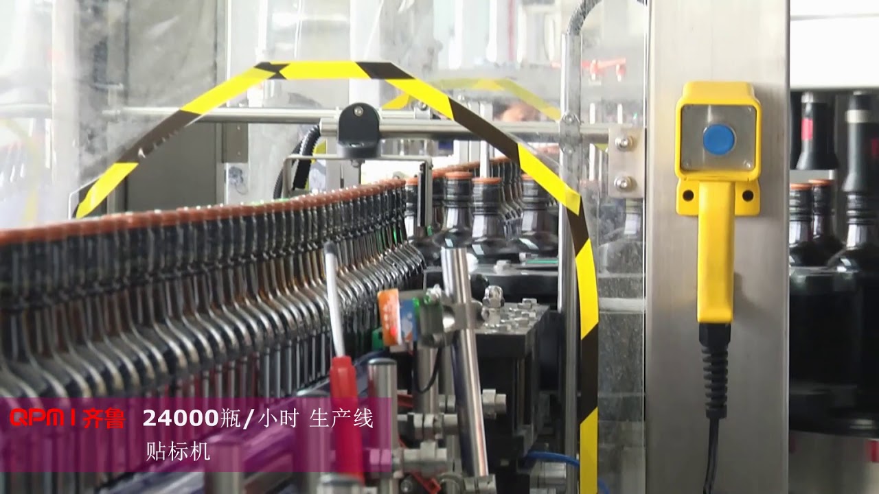 Automatic Filling Packaging Line For Liquid,  Filling Packaging machines 