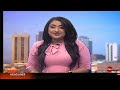 The Midday Newscast on CNC3