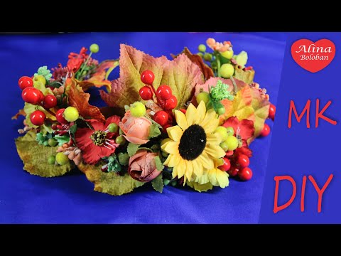 Осенний Венок Собираем вместе. МК / DIY Autumn Wreath Осенний Венок Собираем вместе. МК / DIY Autumn Wreath