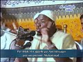 Lamour dallah pour le prophte muhammad   incroyable   sheikh ahmad ouganda