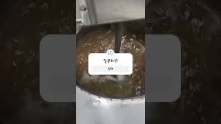 #고성곡간 #유기농 씻어나온 통밀가루  #경남 고성군농업기술센터