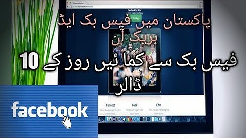 Earn 1000$ per month  With facebook adbreaks ..Facebok adbreak full course