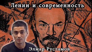 Элмар Рустамов: 