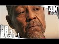 Far Cry 6(ファークライ6)日本語音声 日本語字幕 Gameplay Walkthrough FULL GAME 4K 60FPS No Commentary