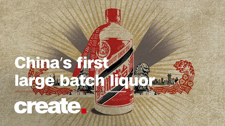 The History and Cultural Significance of China’s First Large Batch Liquor - DayDayNews