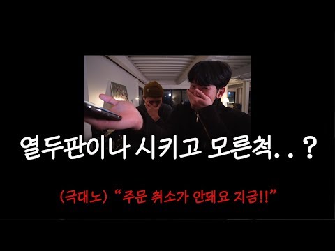 군고구마