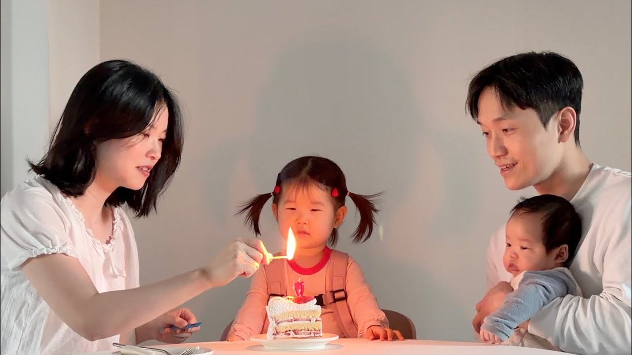 오늘 무슨 날이게